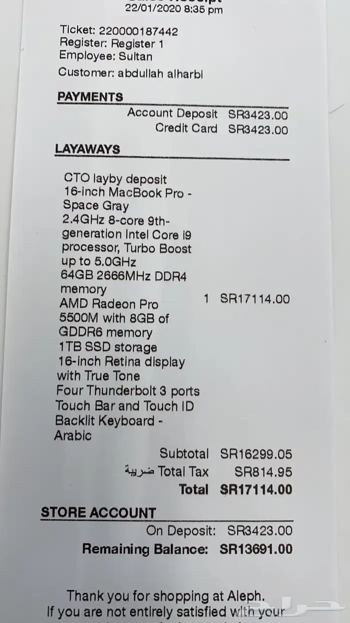 MacBook Pro   16-inch (Space Gray) 0