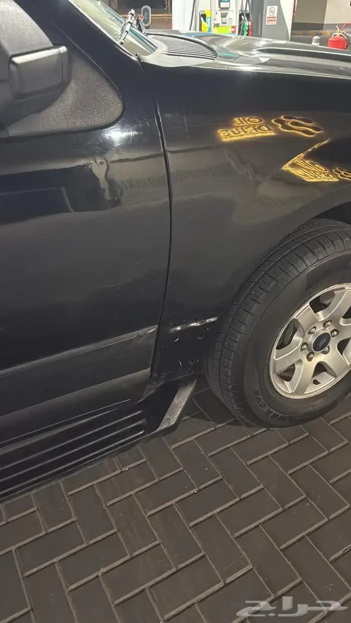 اكسبديشن 2016 5