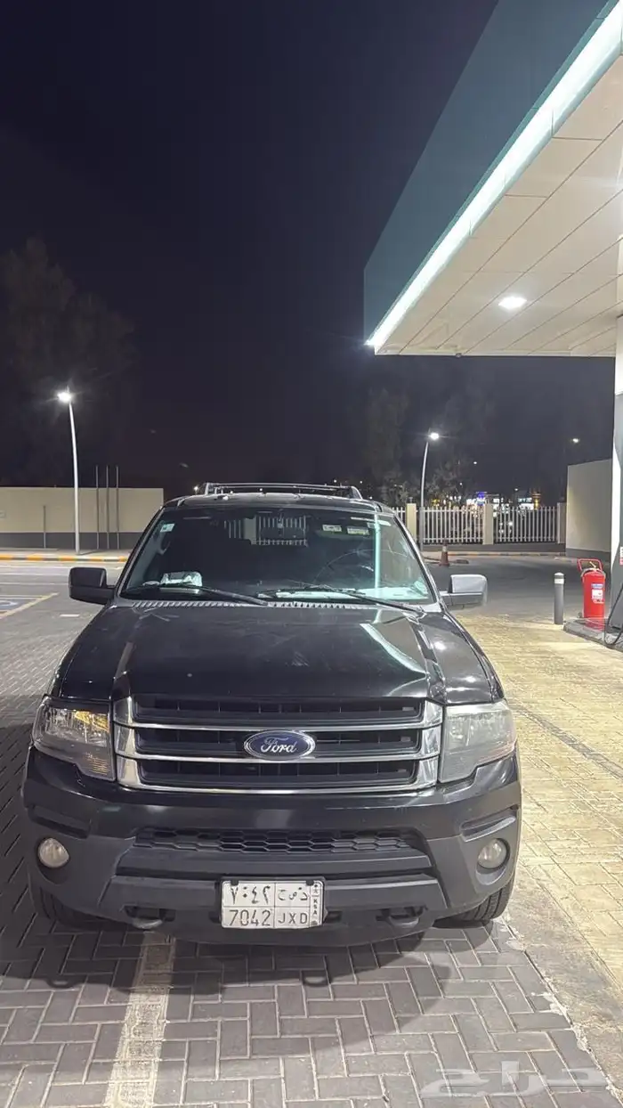 اكسبديشن 2016 1