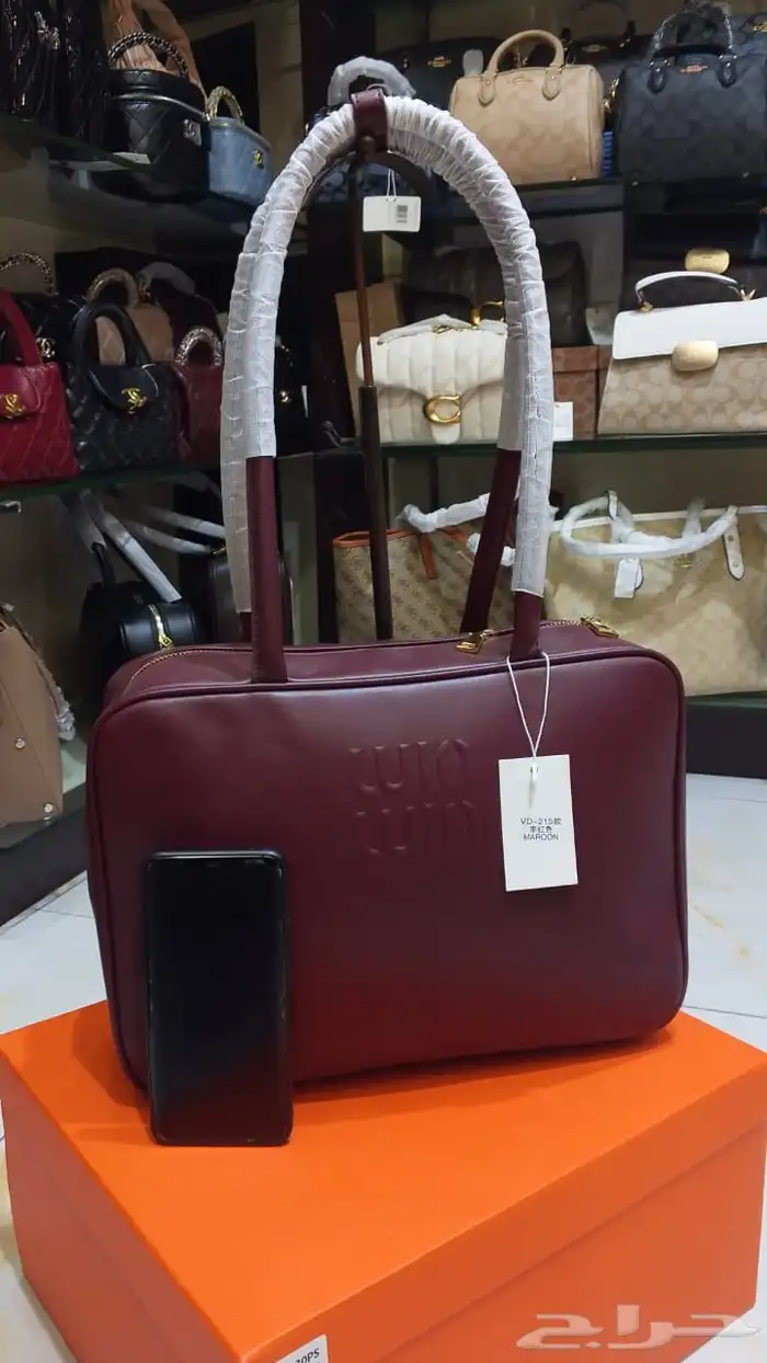 عروض شنط والطقم 135  وطقم شنط 335  جاكت البرد 175 85