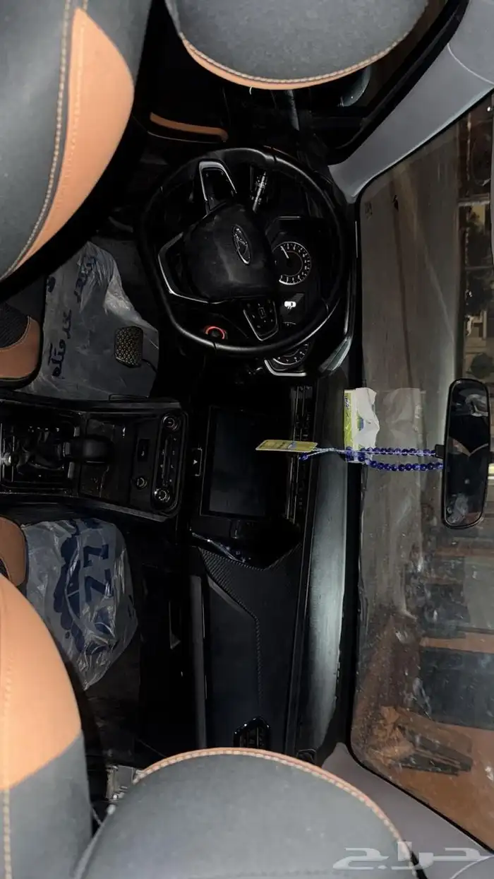 تيجو تو برو 2023 4