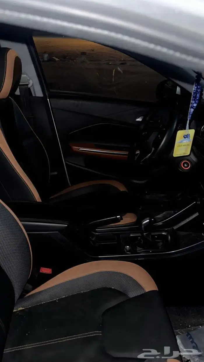 تيجو تو برو 2023 5