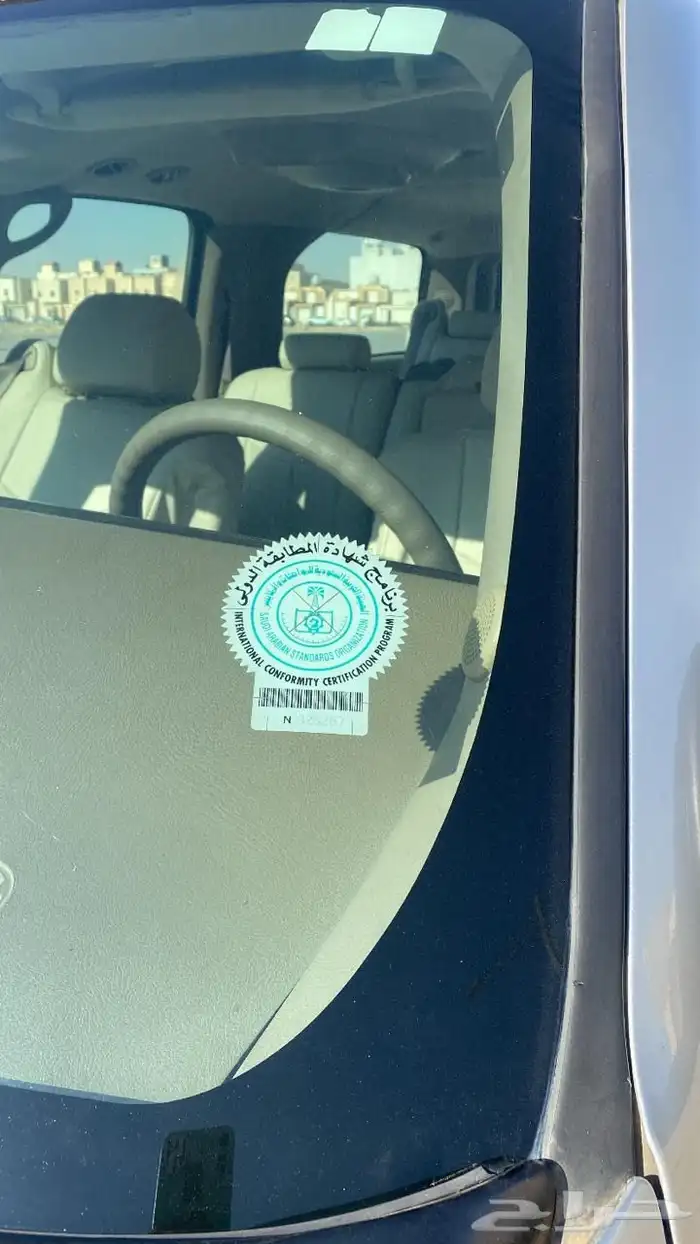 سوبربان - دينالي - 2004 11