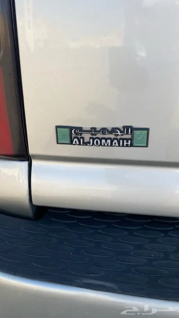 سوبربان - دينالي - 2004 12