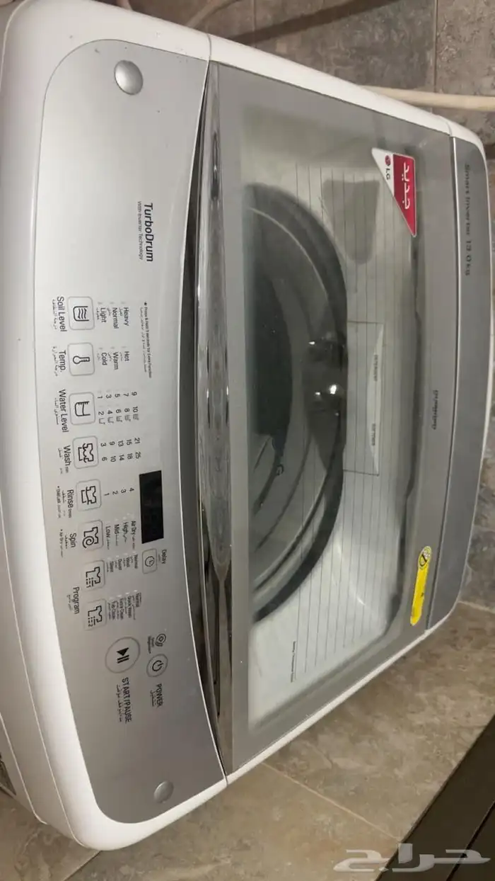 غسالة LG 13 KG 4