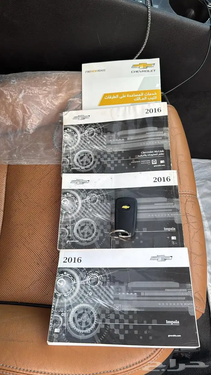 امبالا 2016 10