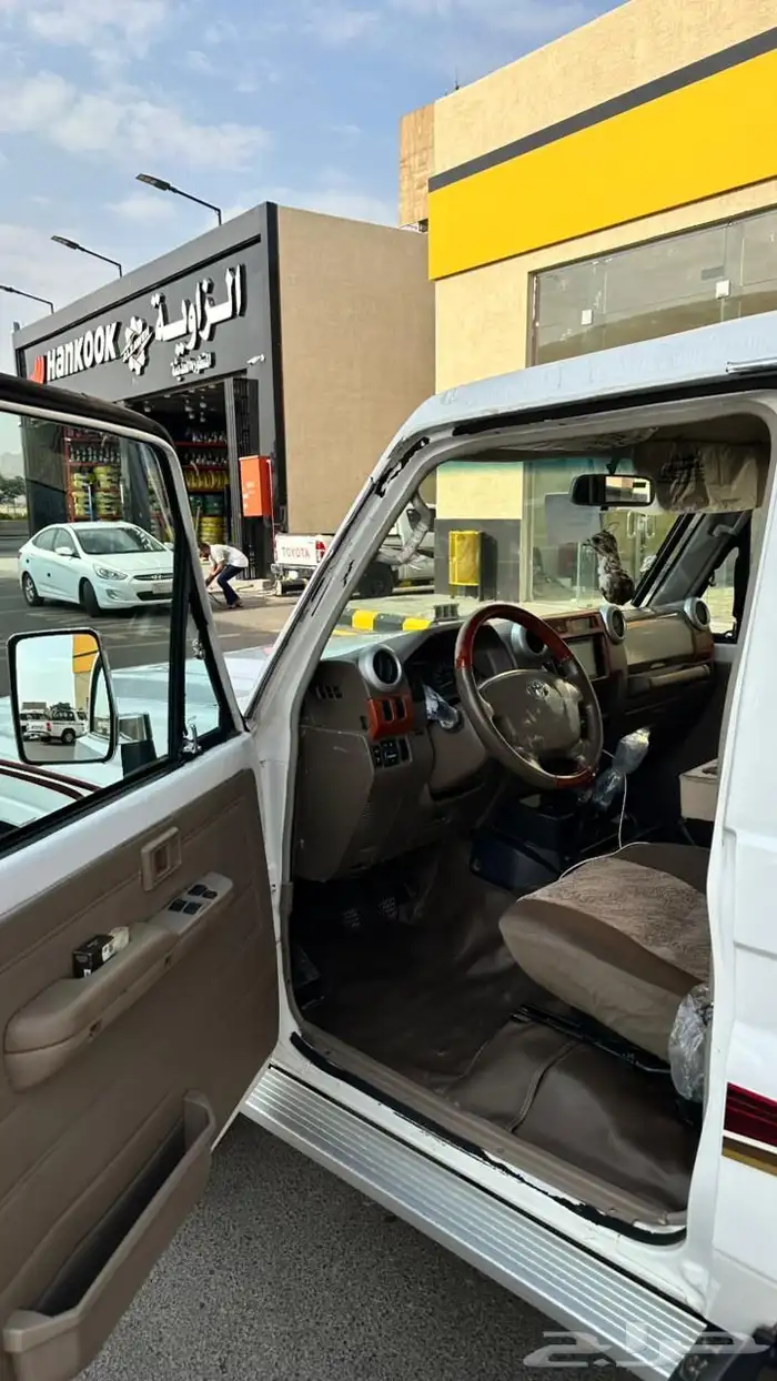 جيب ربع 2016 0