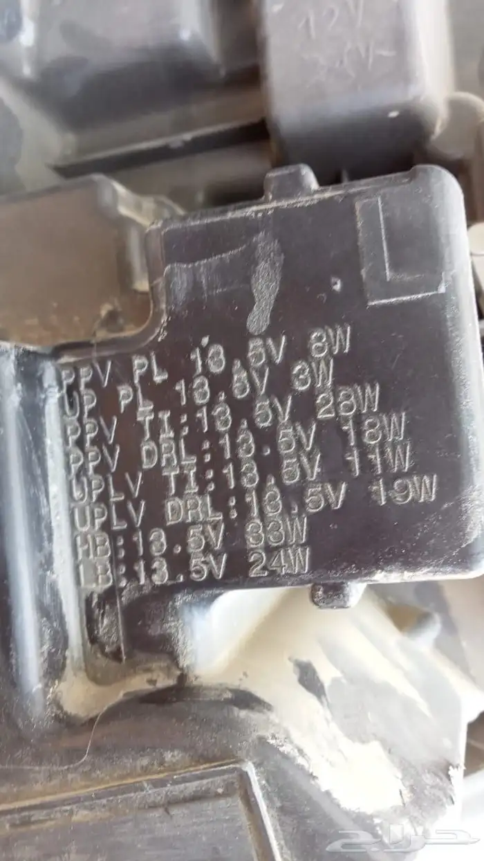 جيب تاهو وكالة 2022 6