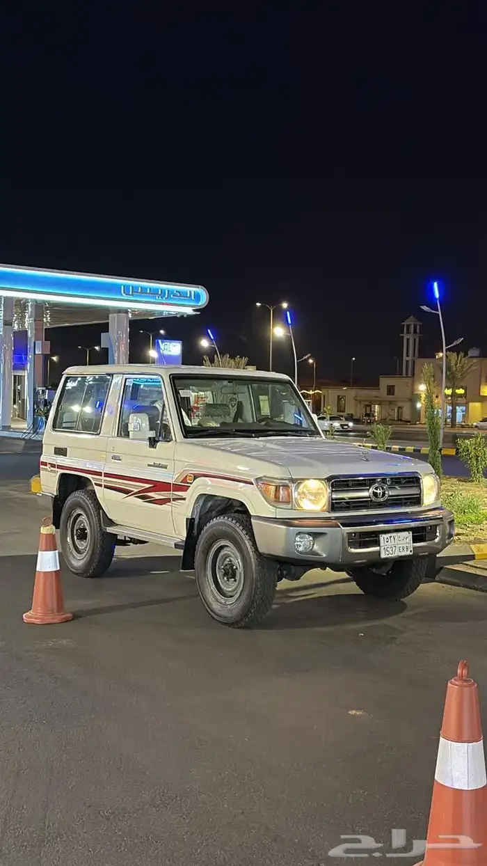 جيب ربع 2011 3