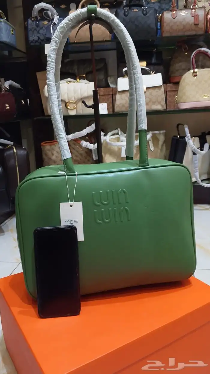 عروض شنط والطقم 135  وطقم شنط 335  جاكت البرد 175 88