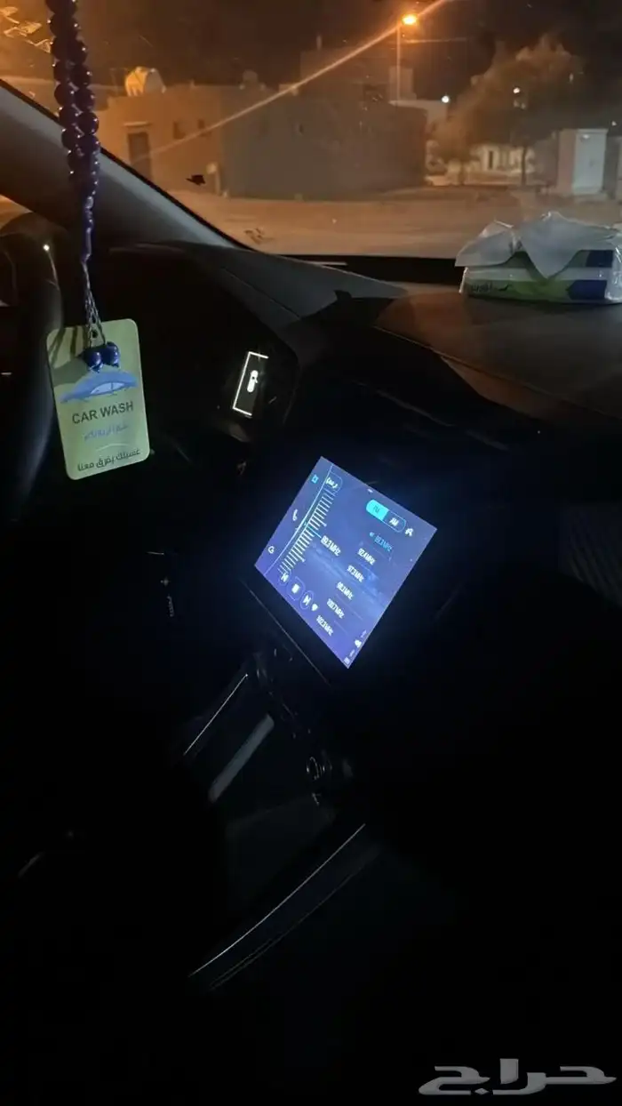 تيجو تو برو 2023 6