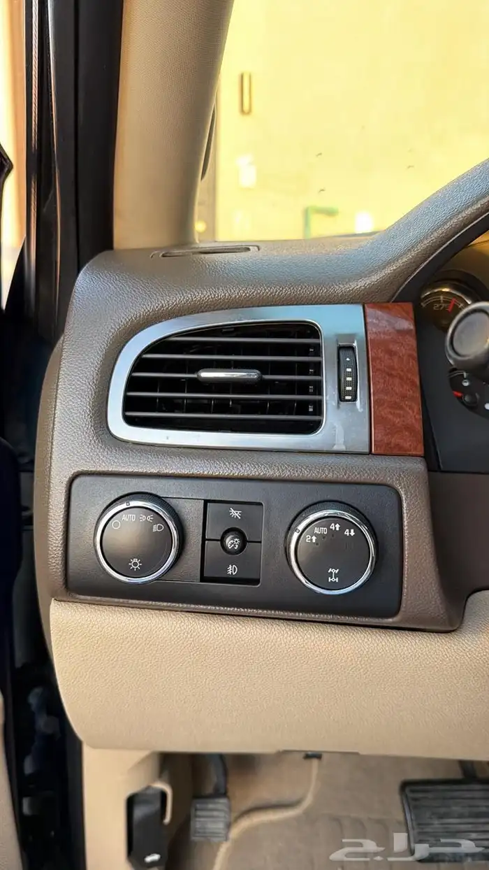 يوكن دبل 2007 2