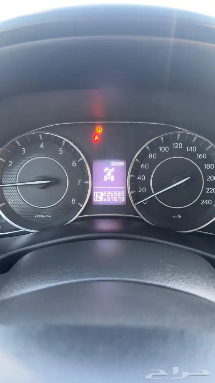 جيب نيسان 2017 12