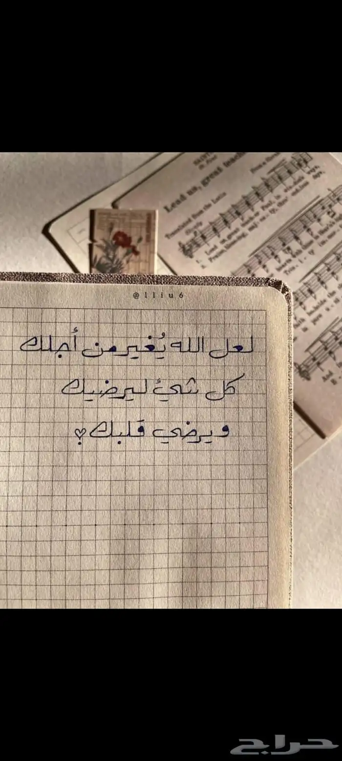 ابغى سياره بحدود 10 او 15 0