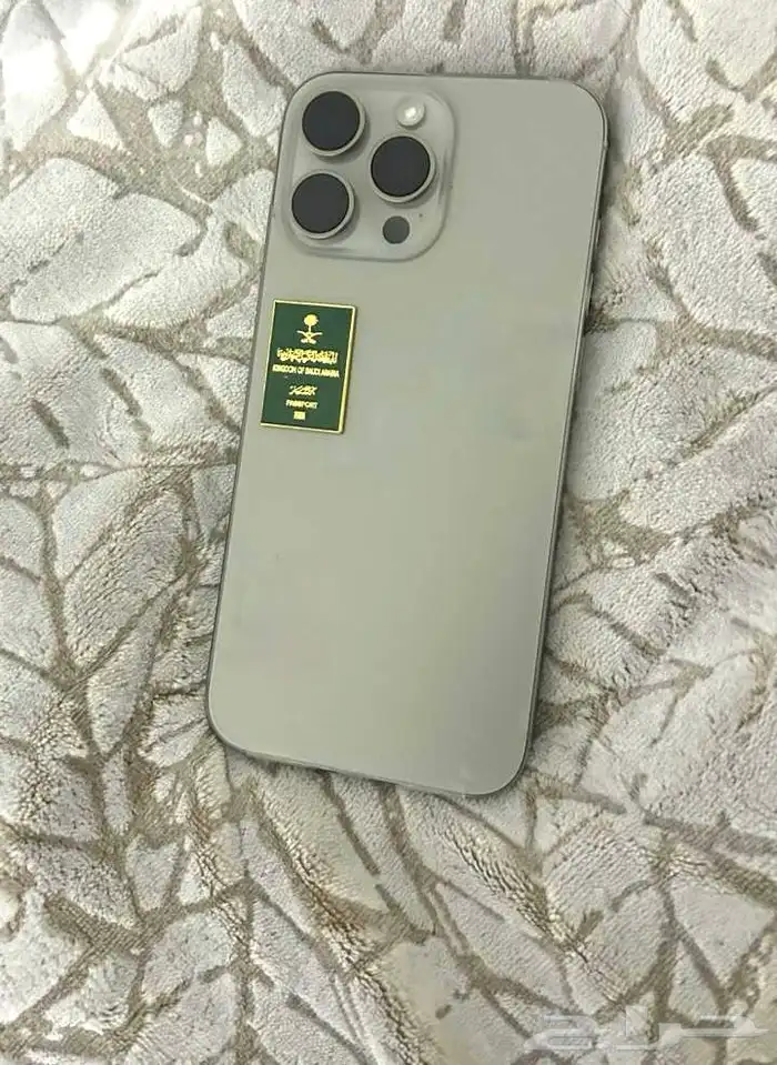 ايفون 16 برو ماكس 0