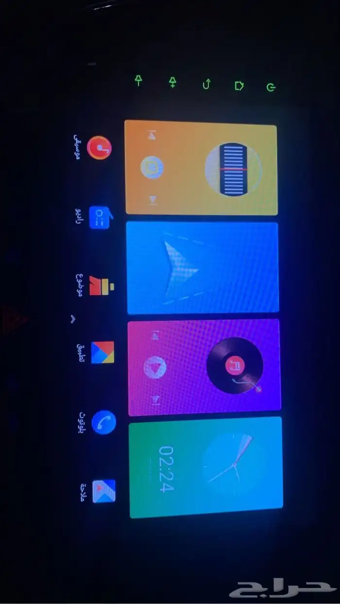 شاشه موتر للبيع 0