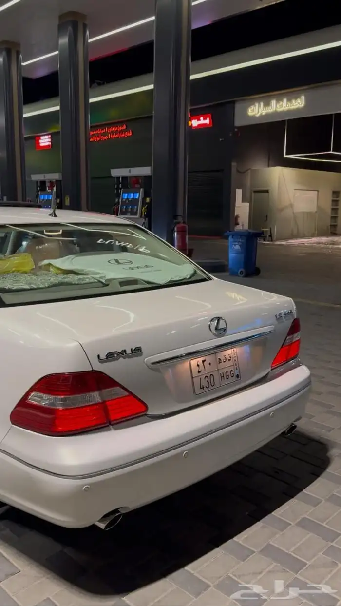 للبيع لوحة خصوصي مميزه 0