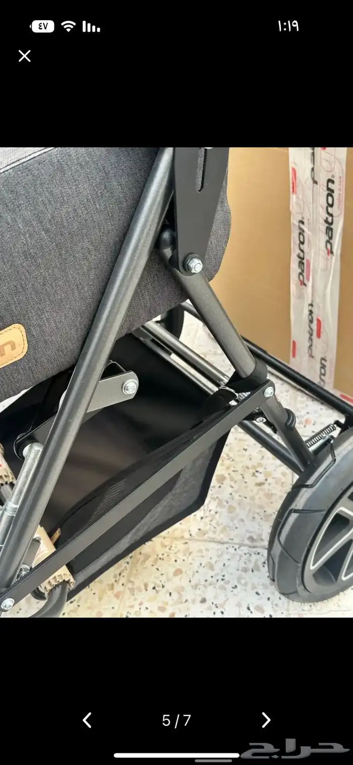 عربيه اطفال من ذوي الاحتياجات نظيفه جدا  وغير مستخدمه 3