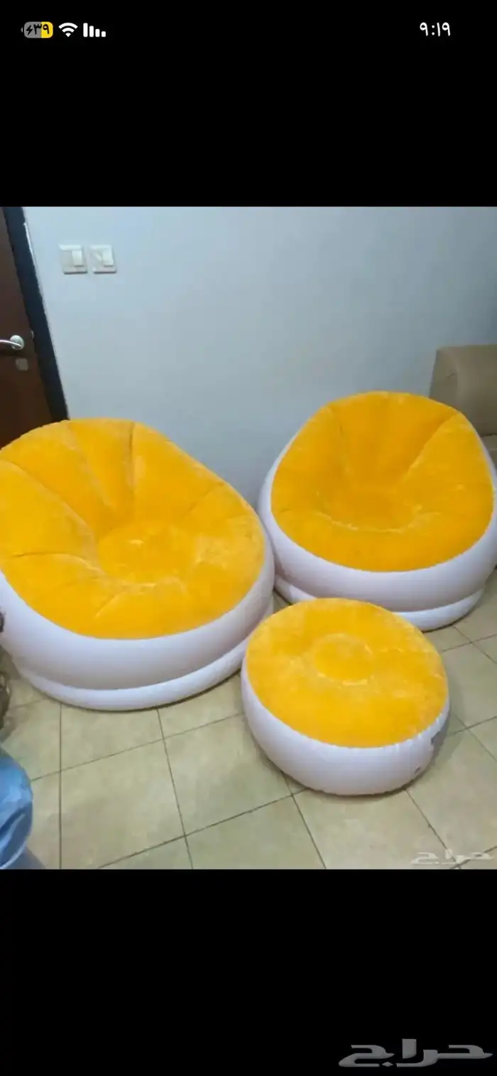 كراسي هوائيه 0