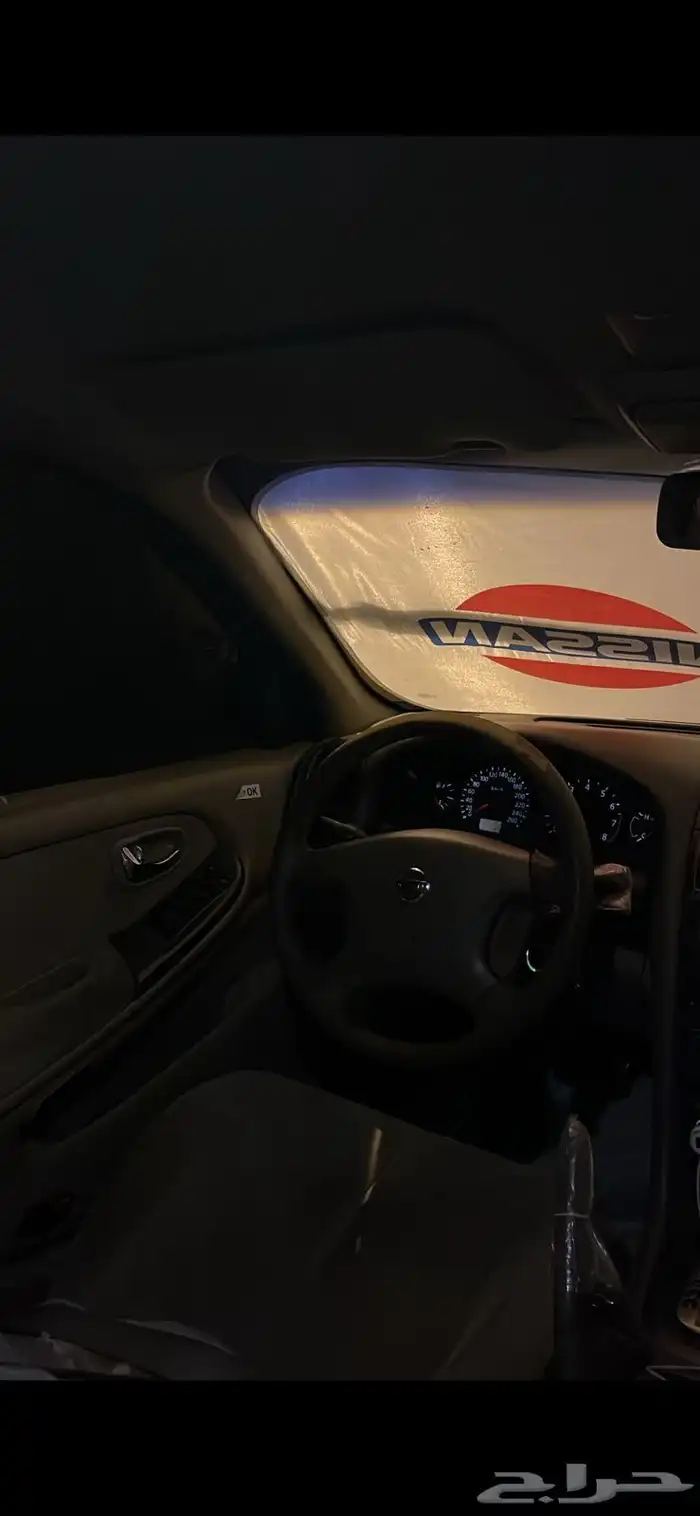 مكسيما 2004 للببيع قير اوتماتيك نظيفه 7