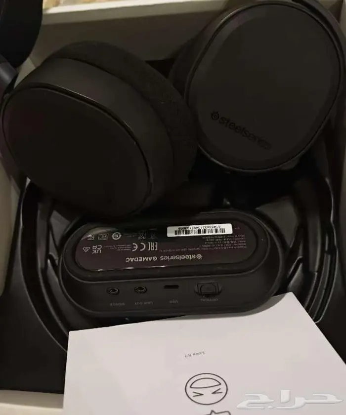 سماعة الألعاب SteelSeries Arctis Pro   GameDAC 1