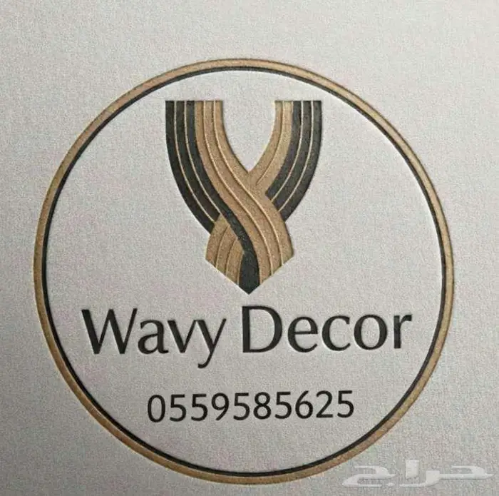 ستاره ويفي تفصيل 2