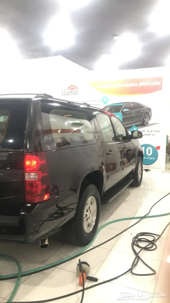 سوبر بان 2008 0