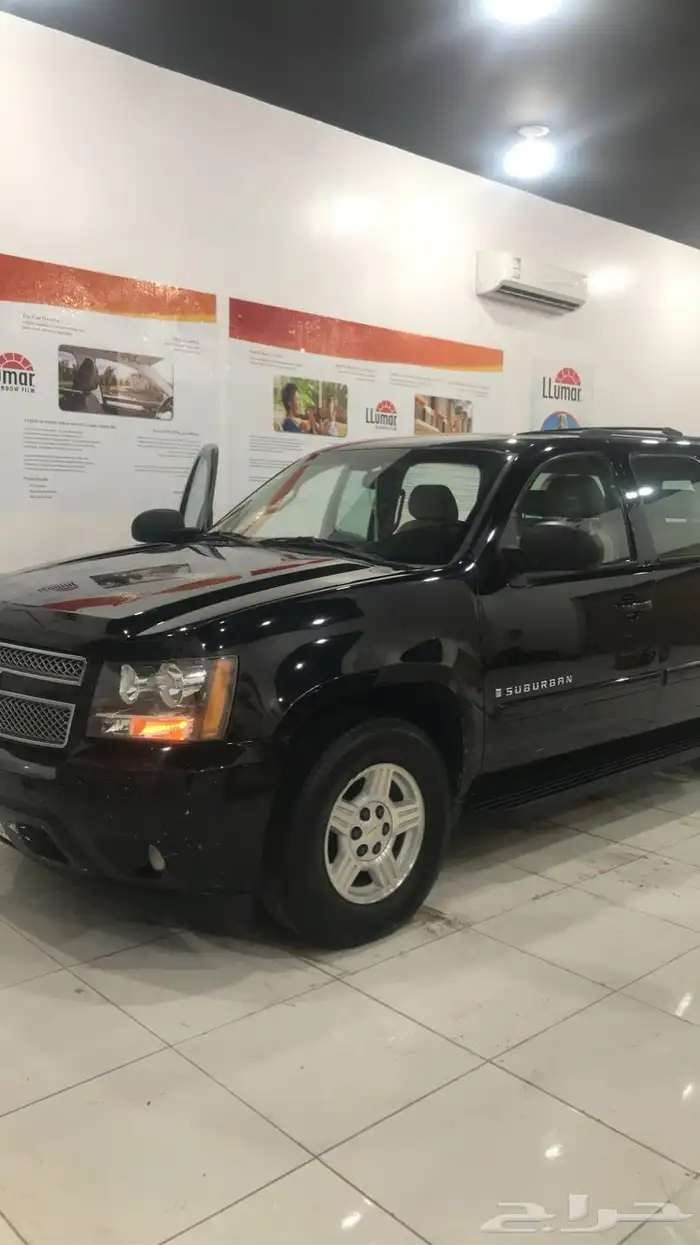 سوبر بان 2008 6