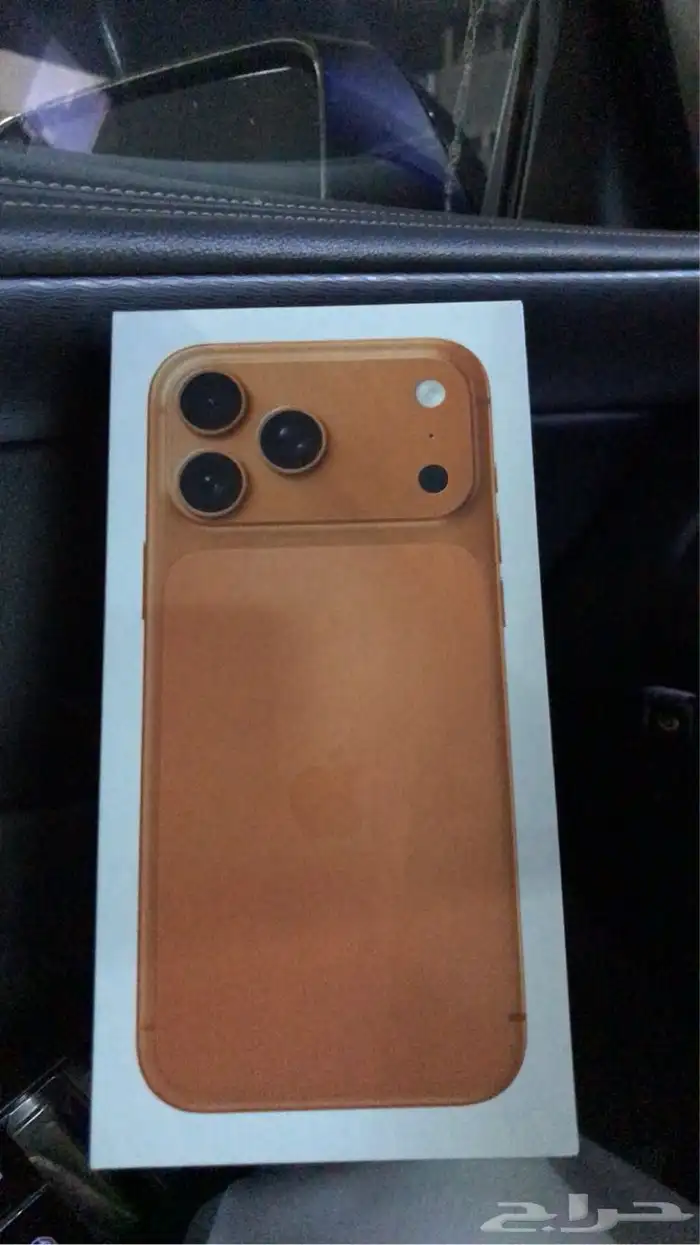 جوال ايفن 17 برو ماكس 256 قيقا برتغالي 1