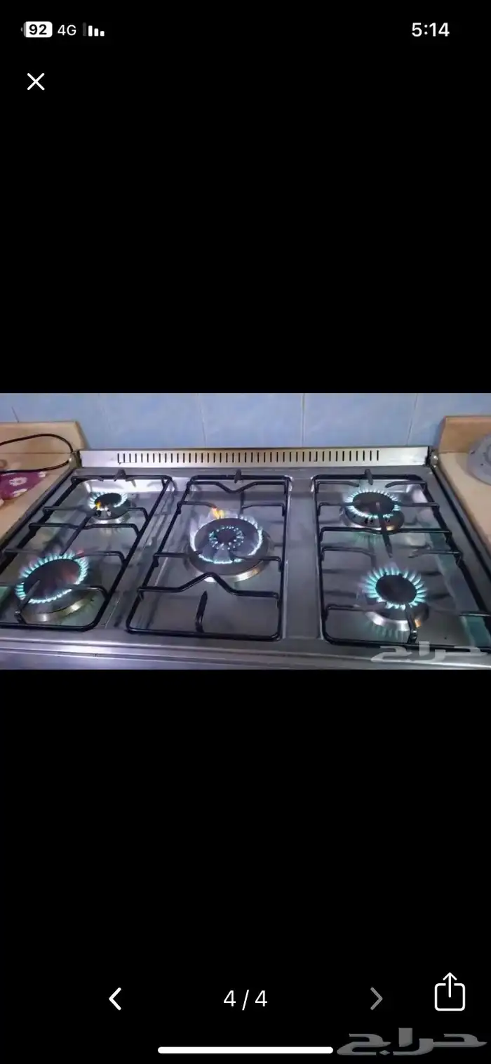 صيانه افرن غاز 11