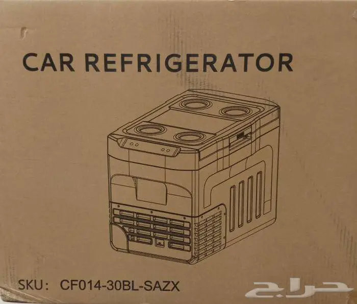 للبيع ثلاجة سيارة 30 لتر 12 24 فولت 4