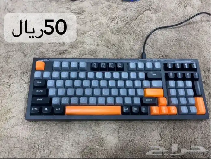 شريط قراند 4 و 5 3