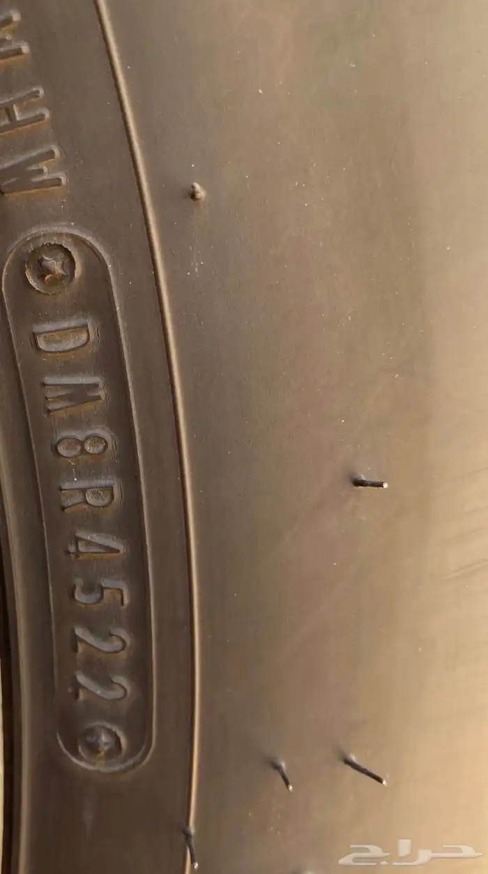 كفرات دنلوب مقاس 17 6