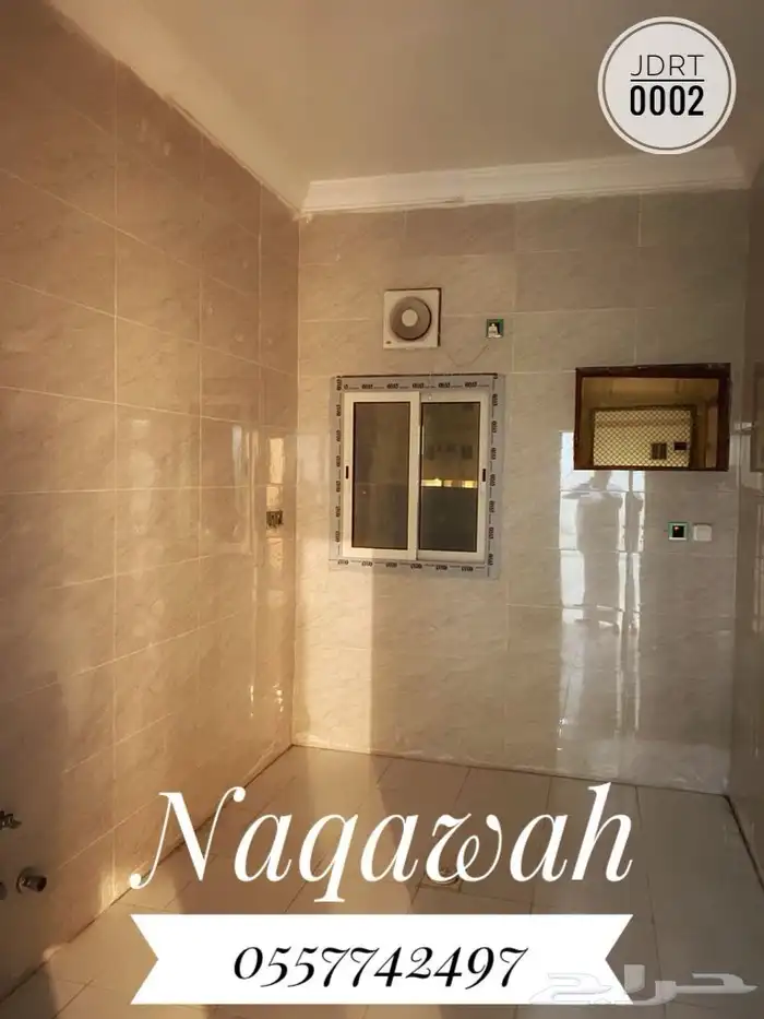 للايجار في الريان شقة ثلاث غرف ب 1850 شهريا 4