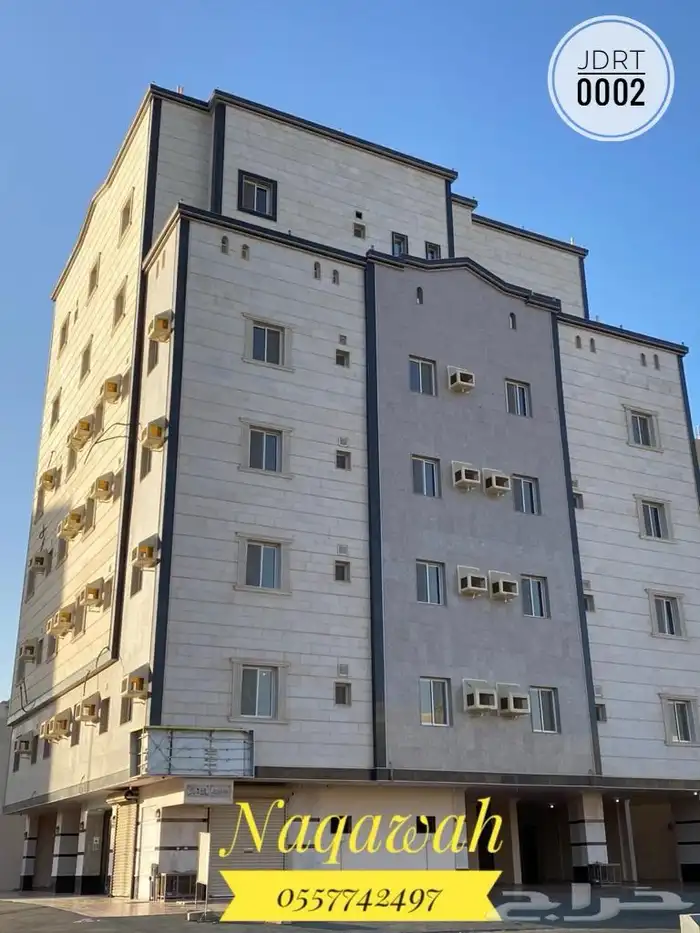 للايجار في الريان شقة ثلاث غرف ب 1850 شهريا 0