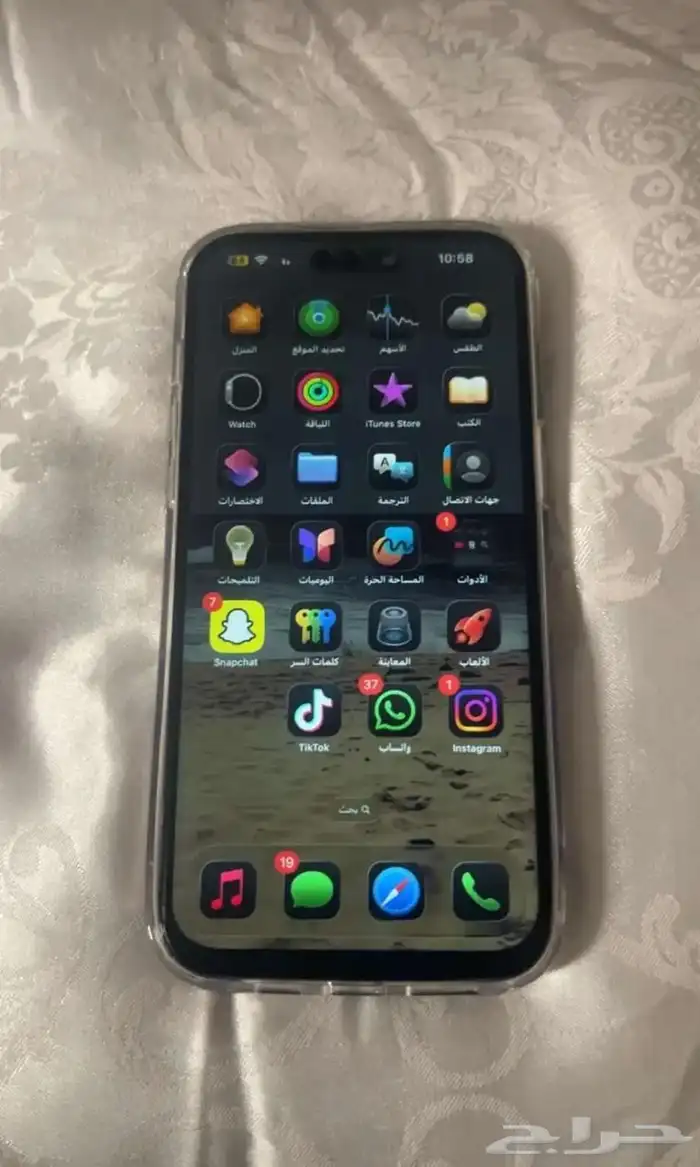 آيفون 14برو ماكس للبيع 0