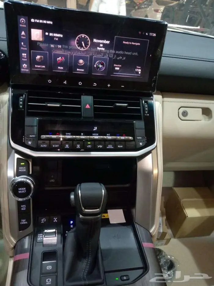 تويوتا جي اكس ار 2026 5