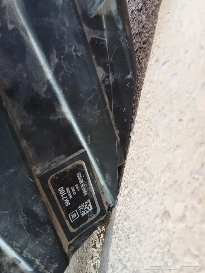 جيب تاهو وكالة 2022 0