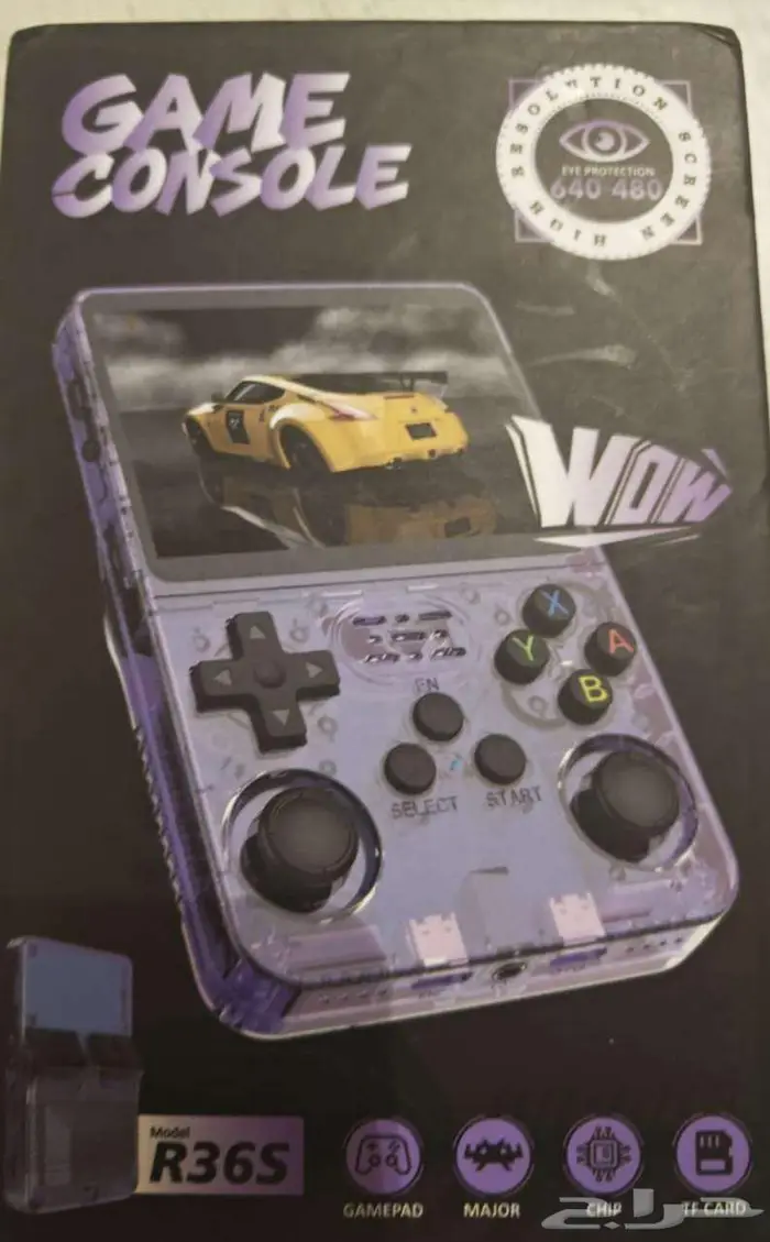 جهاز الألعاب المحمول R36S 1