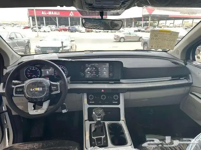 كيا كرنفال نص فل موديل 2026 باقل سعر عرض خاص 4