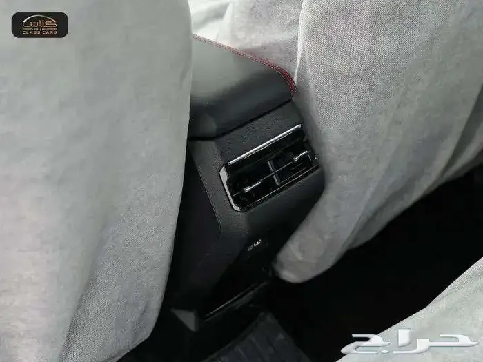 كول راي فل كامل 2024 - 67850 شامل الضريبة 8