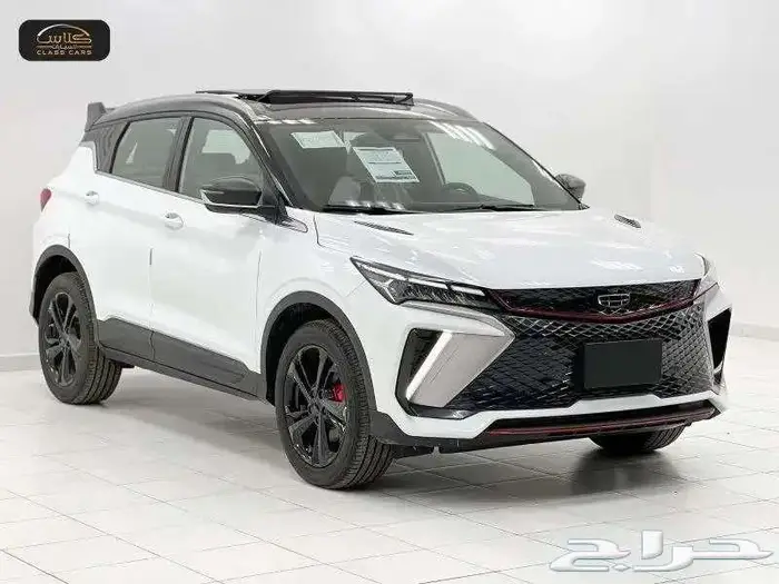 كول راي فل كامل 2024 - 67850 شامل الضريبة 2