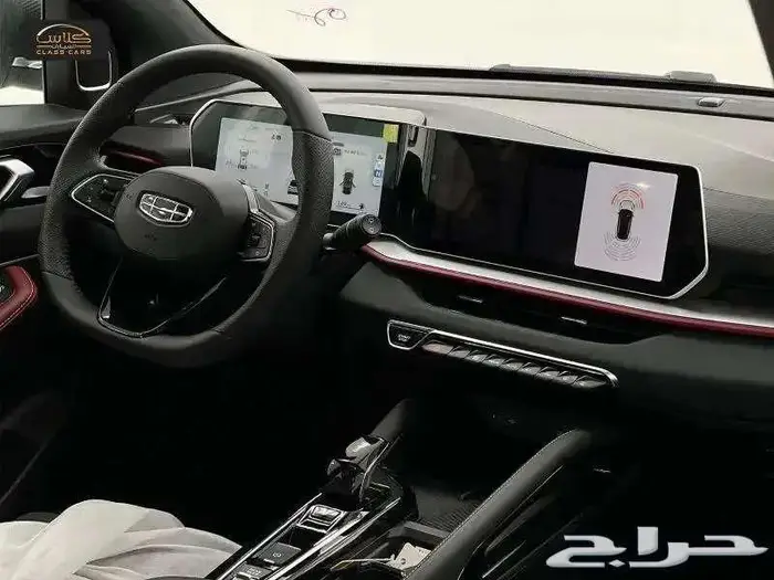 كول راي فل كامل 2024 - 67850 شامل الضريبة 11