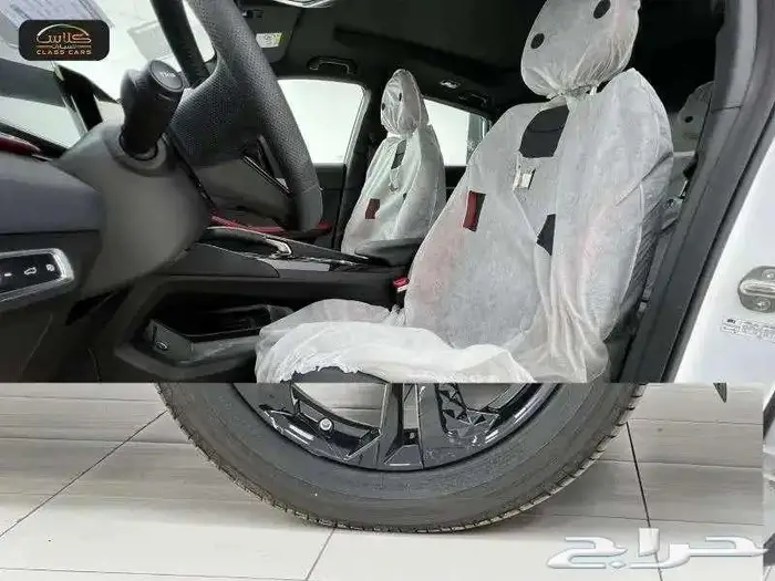 كول راي فل كامل 2024 - 67850 شامل الضريبة 6