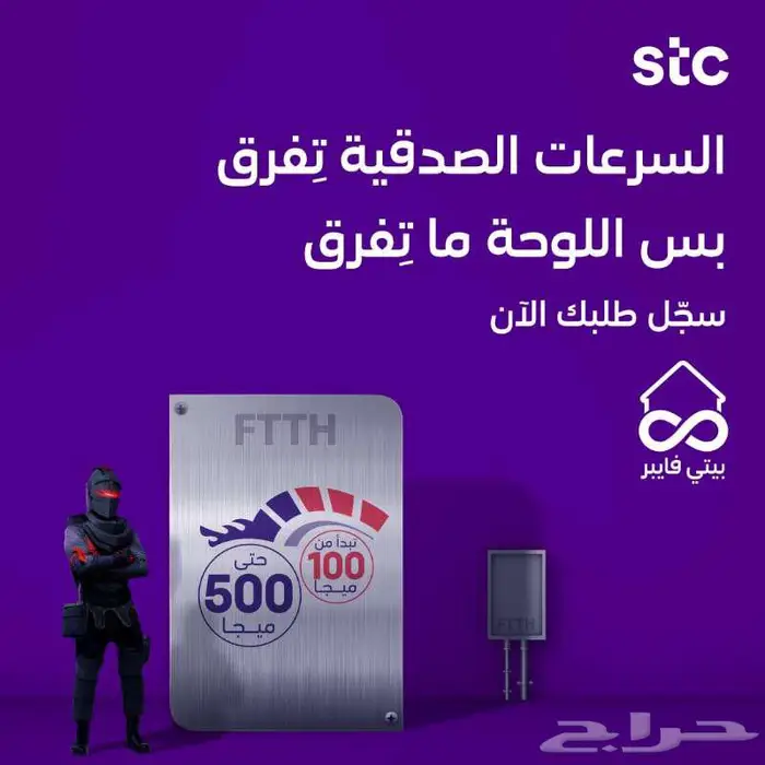 بيانات مفتوحه 0