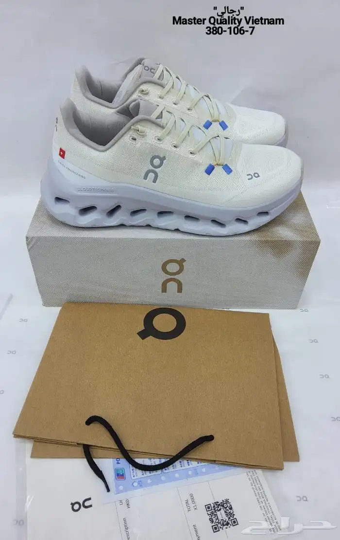 شوزات رجالي ونسائي 42