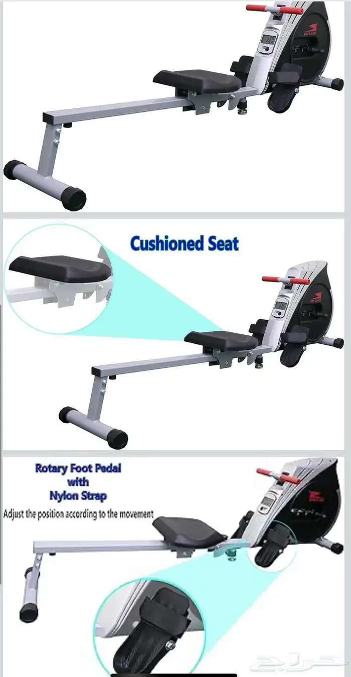 اجهزه رياضيه 3