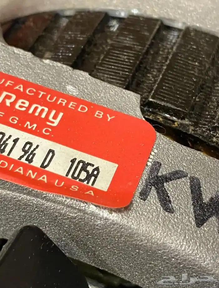 دينمو اصلي جمس وشفر 87 الى 91 105 امبير 1