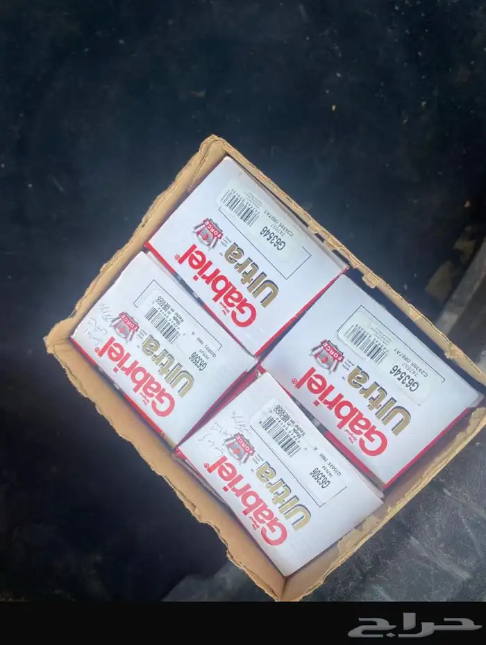 مساعدات باترول فتك و4500 جبريل غاز 3