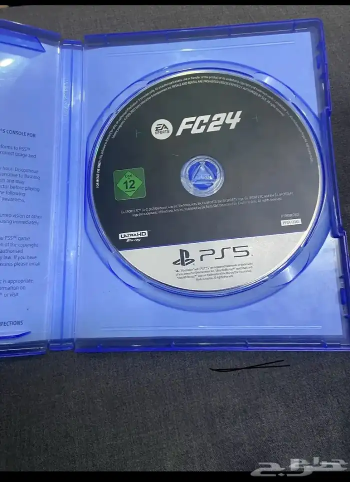 شريط فيفا 24 2